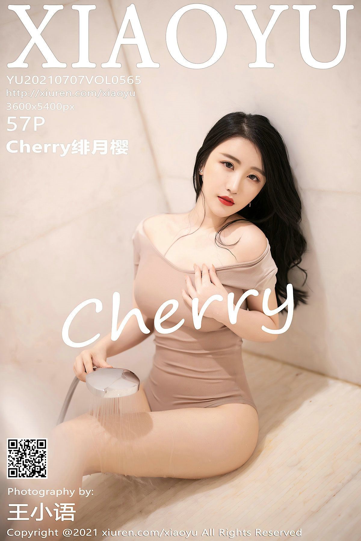 XIAOYU语画界性感模特写真第Vol.565期Cherry绯月樱 (59)