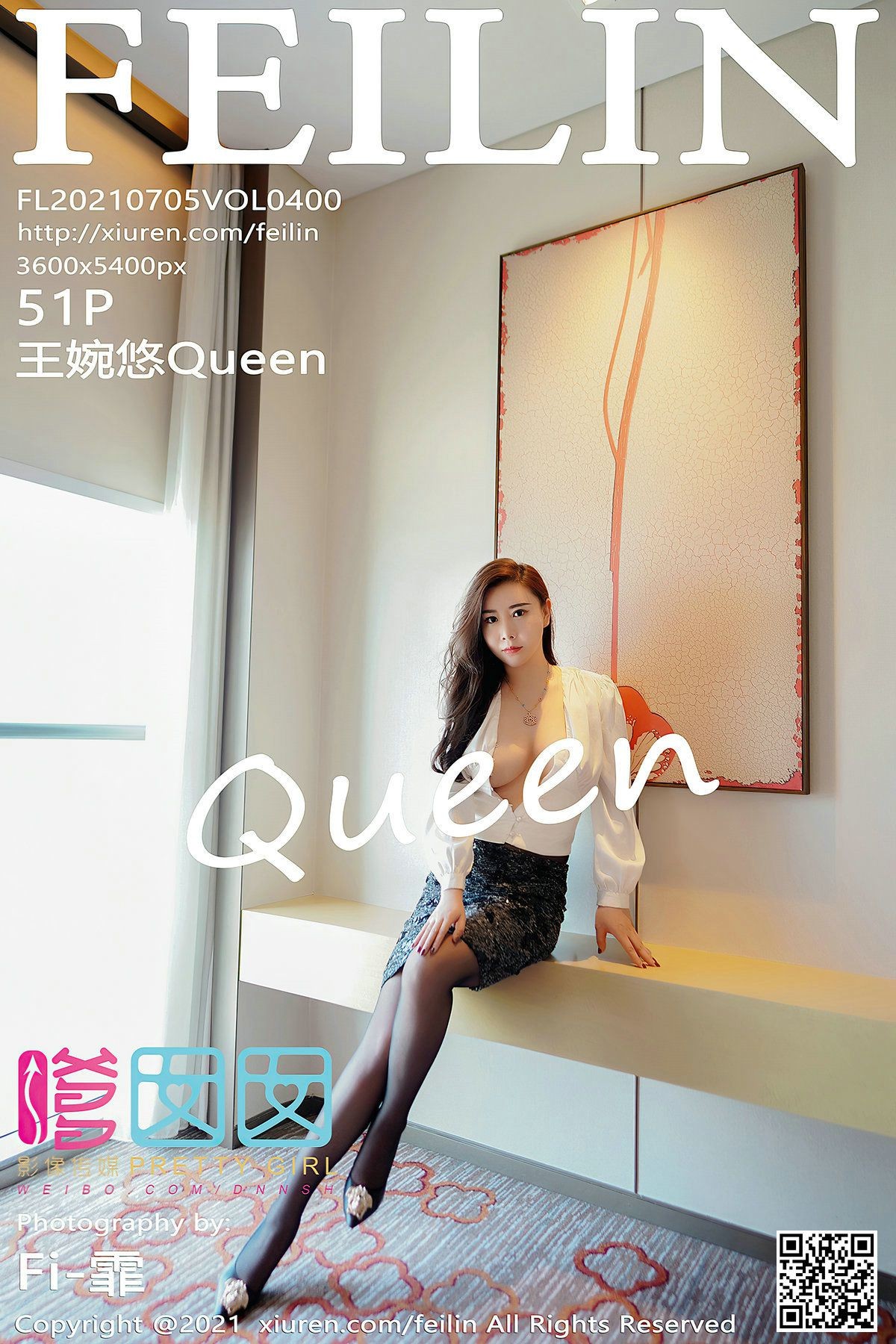 FEILIN嗲囡囡美女模特写真第VOL.400期王婉悠Queen (105)