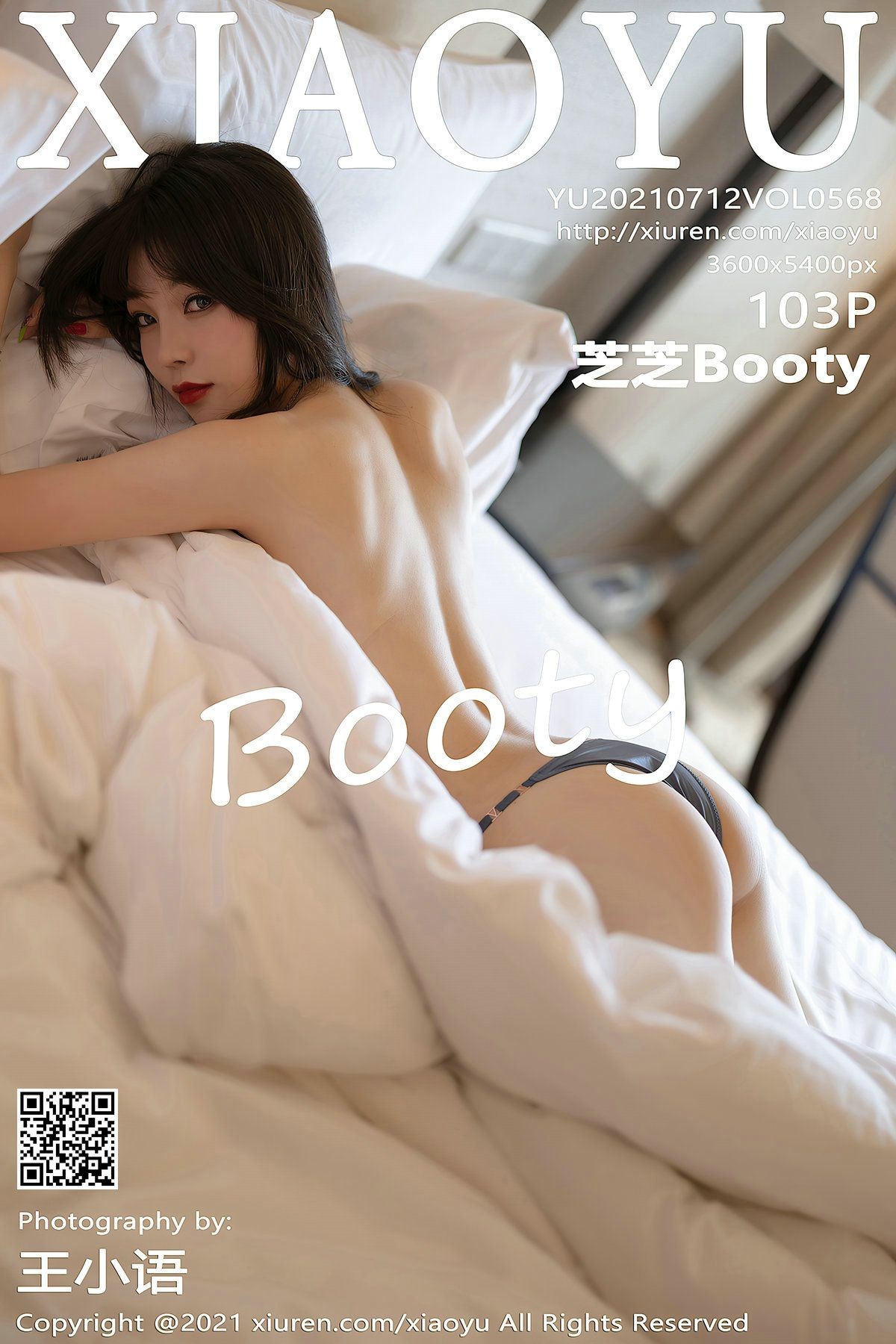 XIAOYU语画界性感模特写真第Vol.568期芝芝Booty (105)