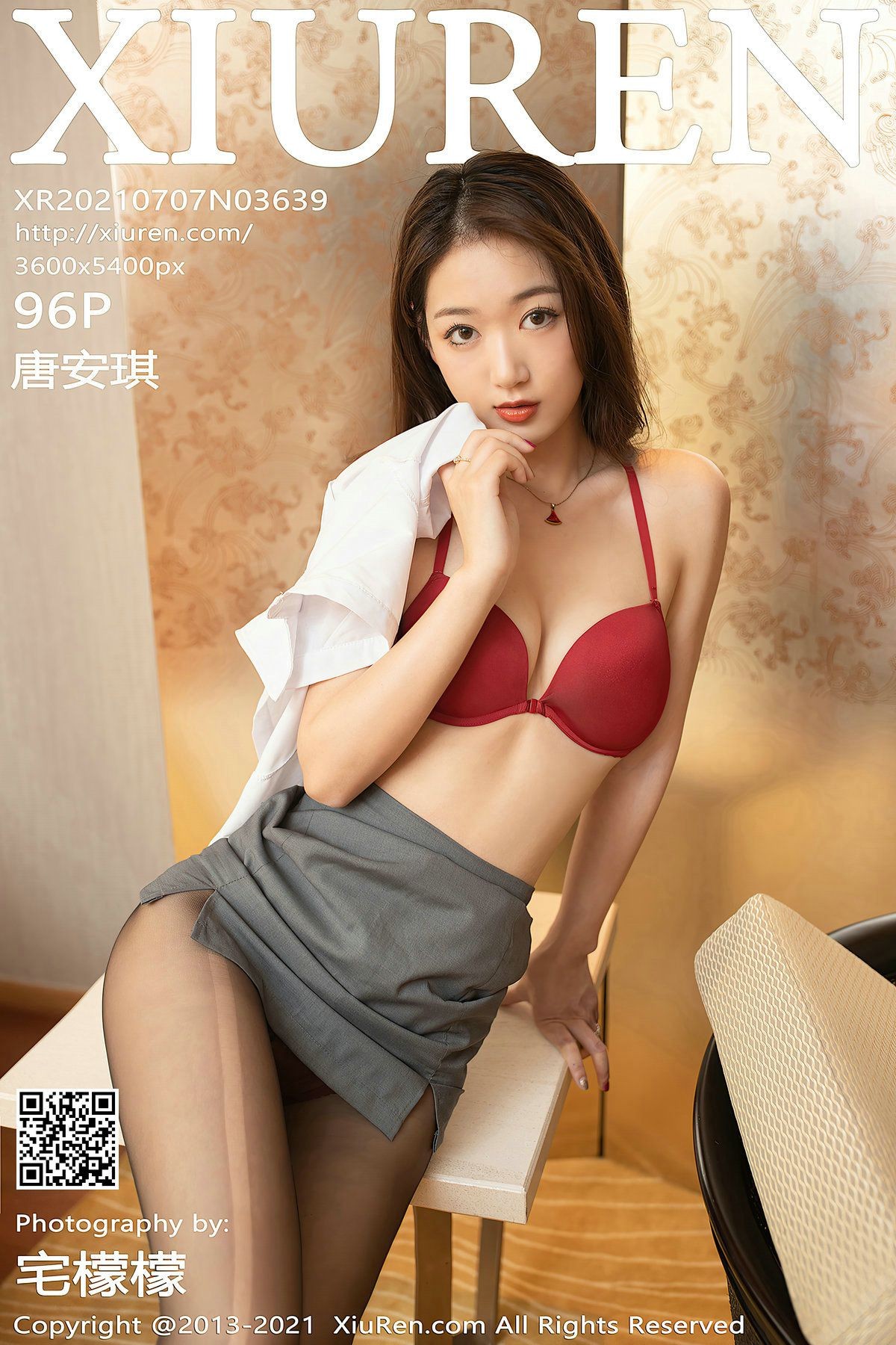 XIUREN秀人网美媛馆美女模特写真第No.3639期唐安琪 (98)