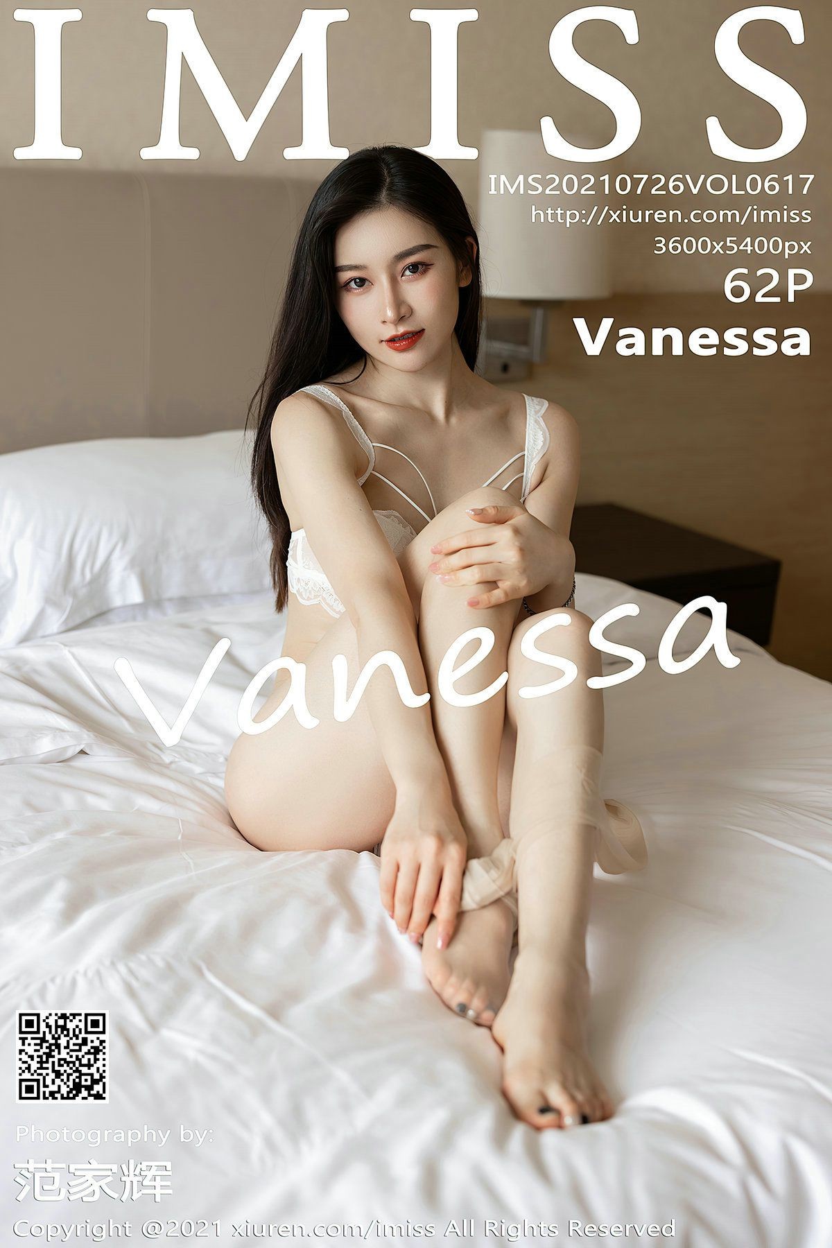 IMiss爱蜜社美女模特写真第Vol.617期Vanessa (64)
