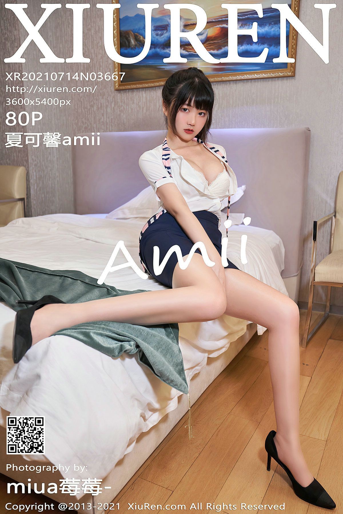 XIUREN秀人网美媛馆美女模特写真第No.3667期夏可馨amii (82)