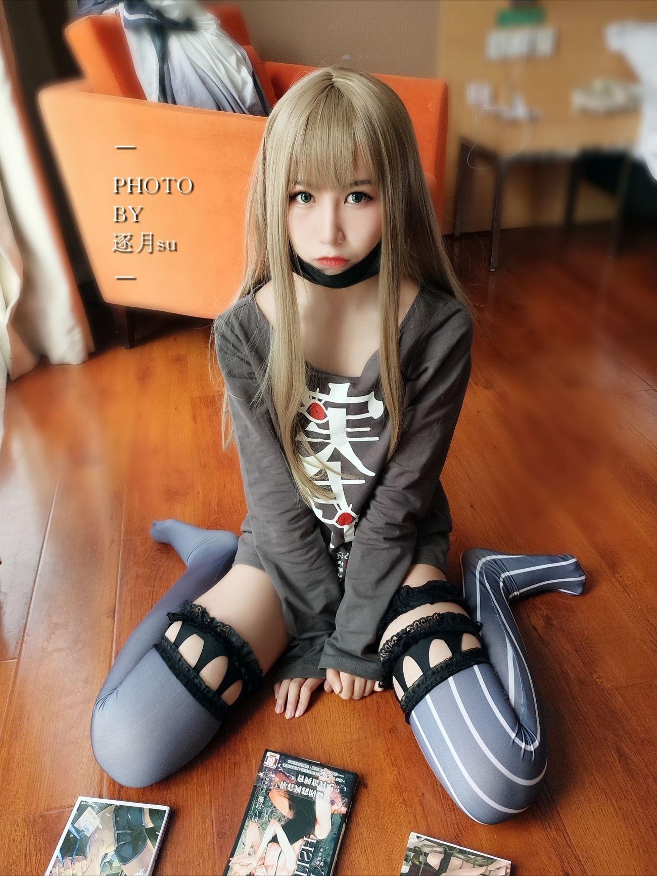 微博美少女逐月su Cosplay写真,汉森cos (17)