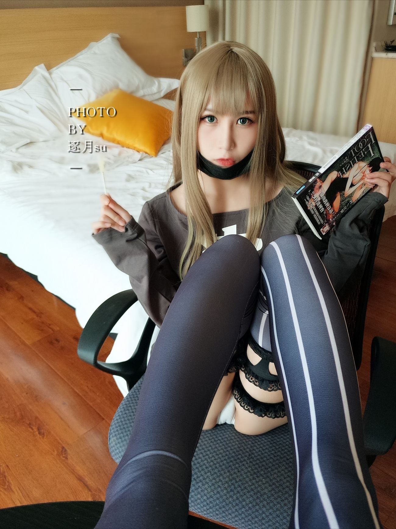 微博美少女逐月su Cosplay写真,汉森cos (1)