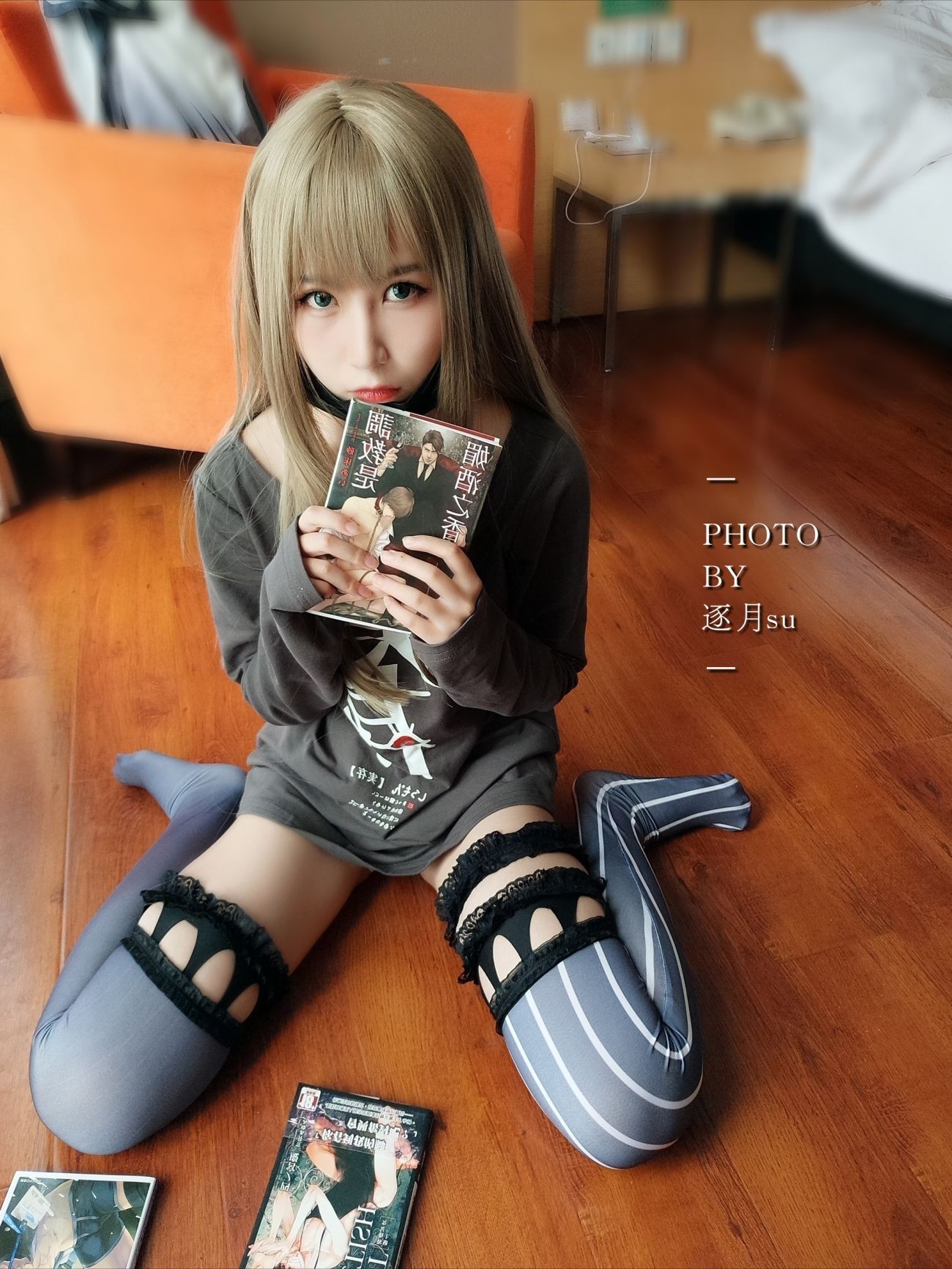 微博美少女逐月su Cosplay写真,汉森cos (11)