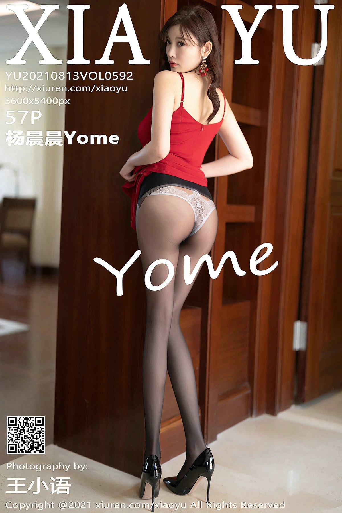 XIAOYU语画界性感模特写真第Vol.592期杨晨晨Yome (59)