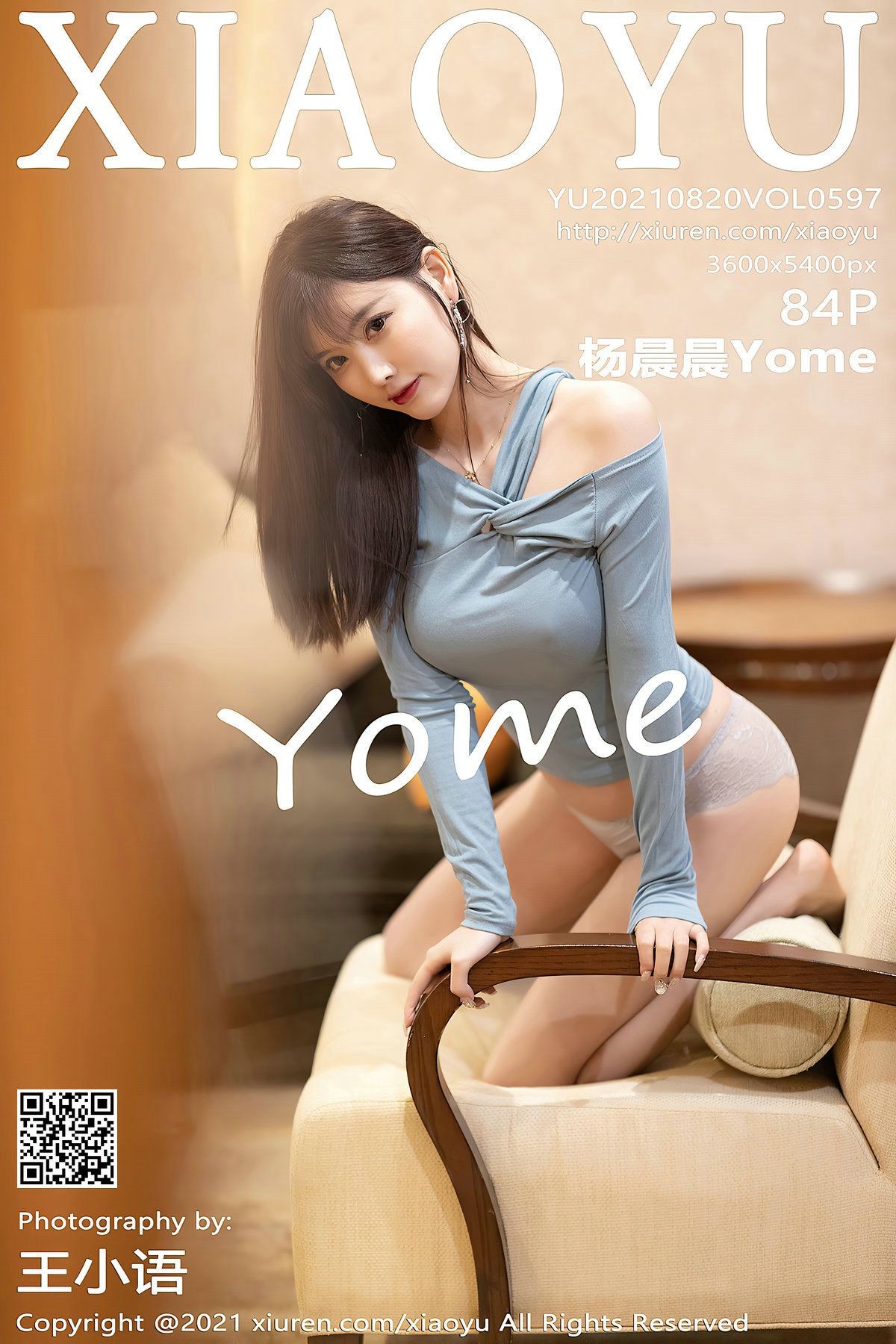 XIAOYU语画界性感模特写真第Vol.597期杨晨晨Yome (86)