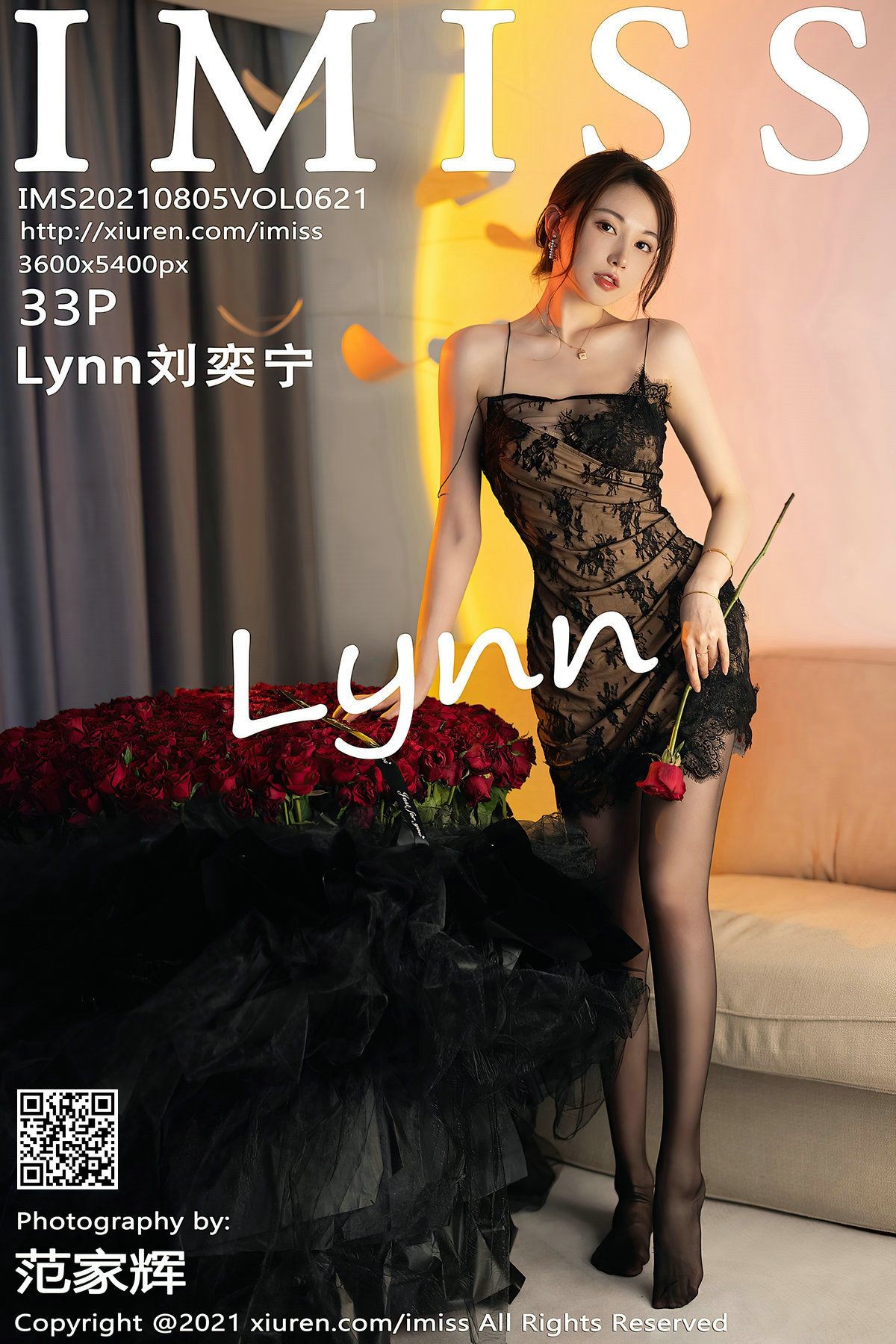 IMiss爱蜜社美女模特写真第Vol.621期Lynn刘奕宁 (35)