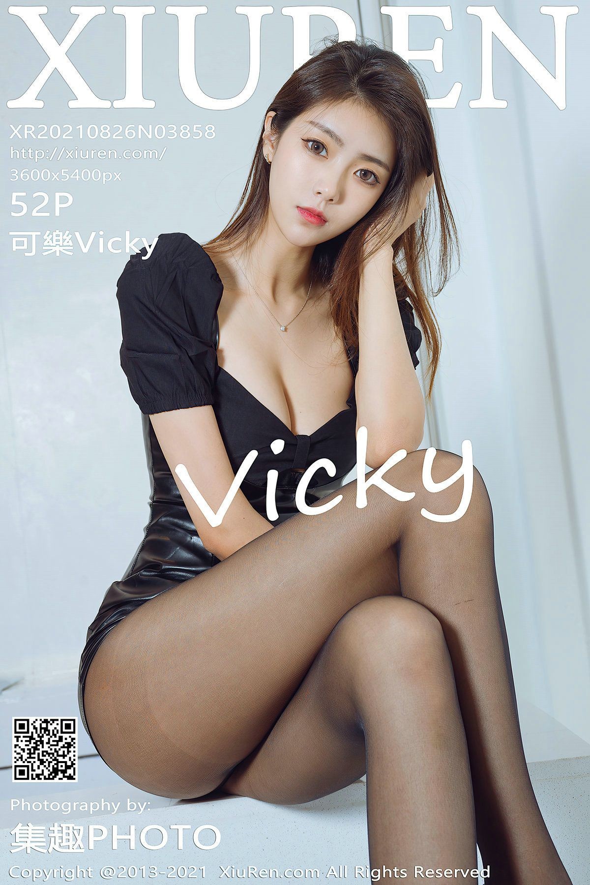 XIUREN秀人网美媛馆美女模特写真第No.3858期可樂Vicky (54)