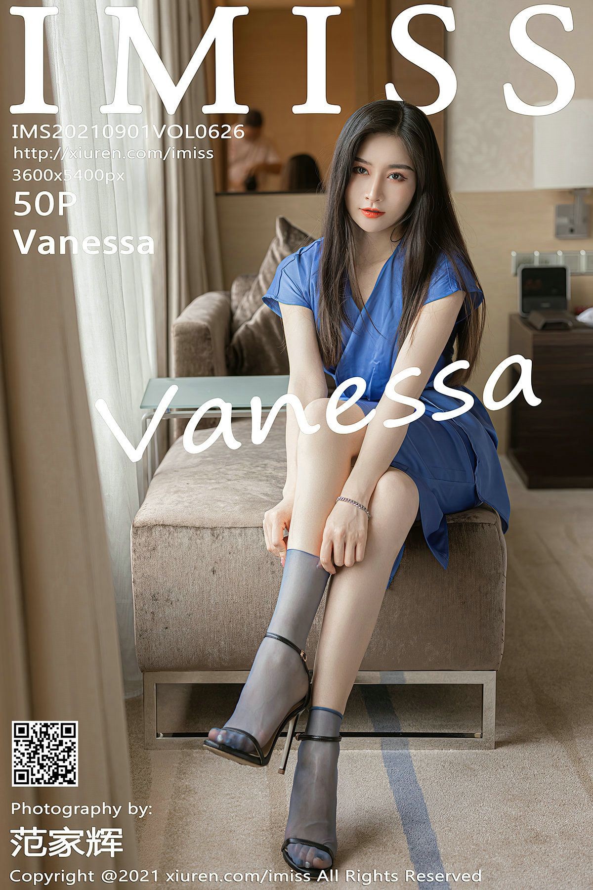 IMiss爱蜜社美女模特写真第Vol.626期Vanessa (52)