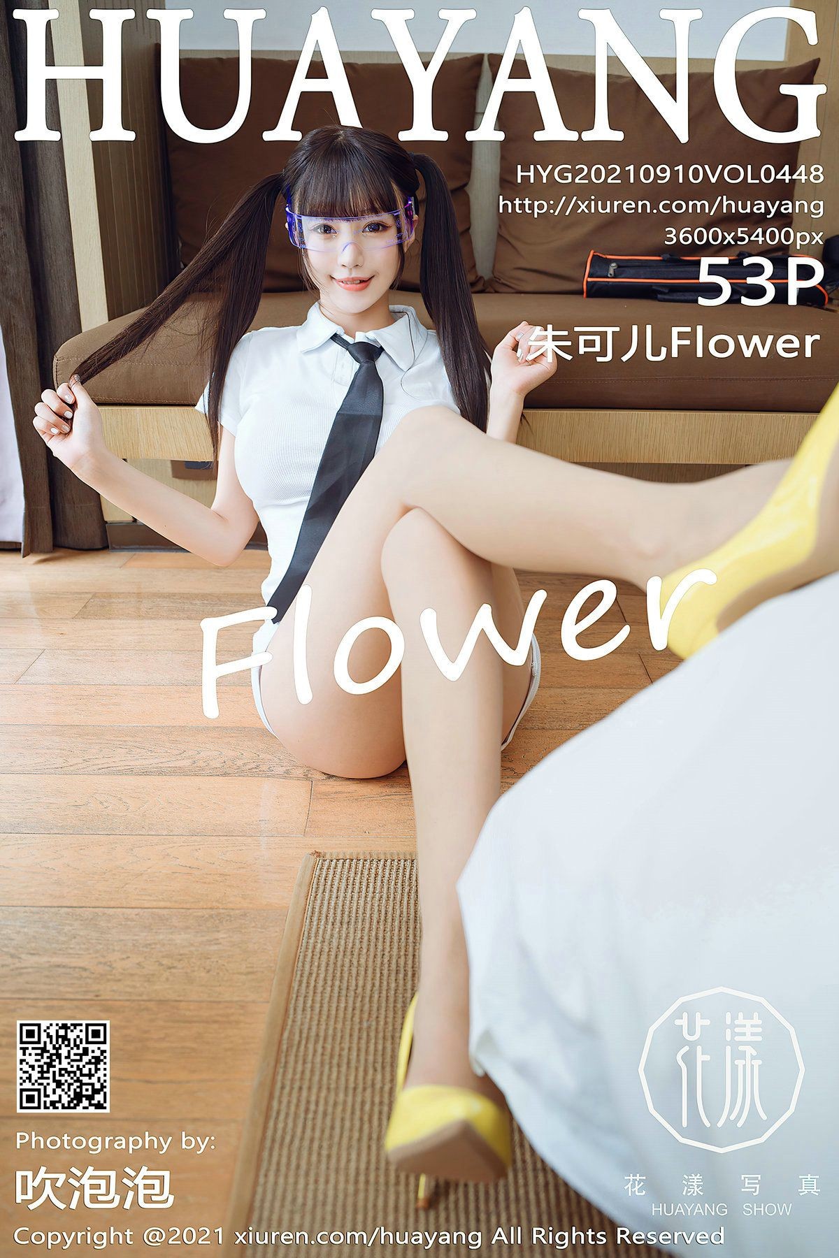 HuaYang花漾美女模特写真第Vol.448期朱可儿Flower (55)