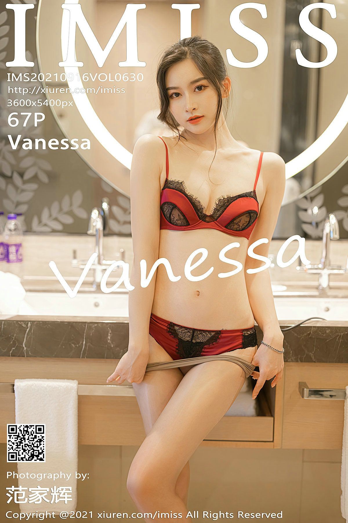 IMiss爱蜜社美女模特写真第Vol.630期Vanessa (69)