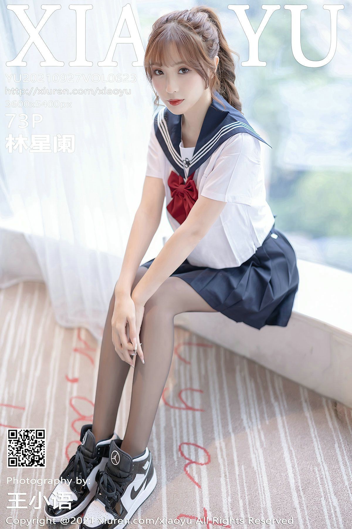 XIAOYU语画界性感模特写真第Vol.623期林星阑 (74)