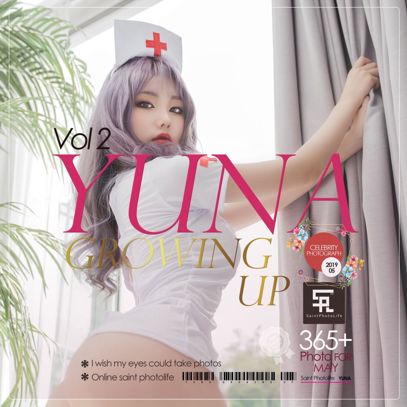 saintphotolife Yuna Growing up Vol.2 (64)