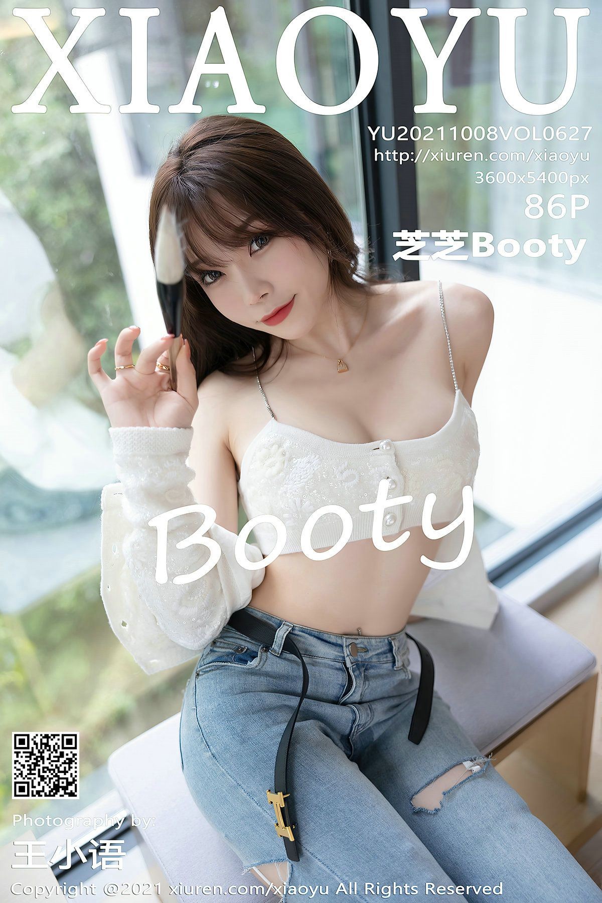 XIAOYU语画界性感模特写真第Vol.627期芝芝Booty (88)