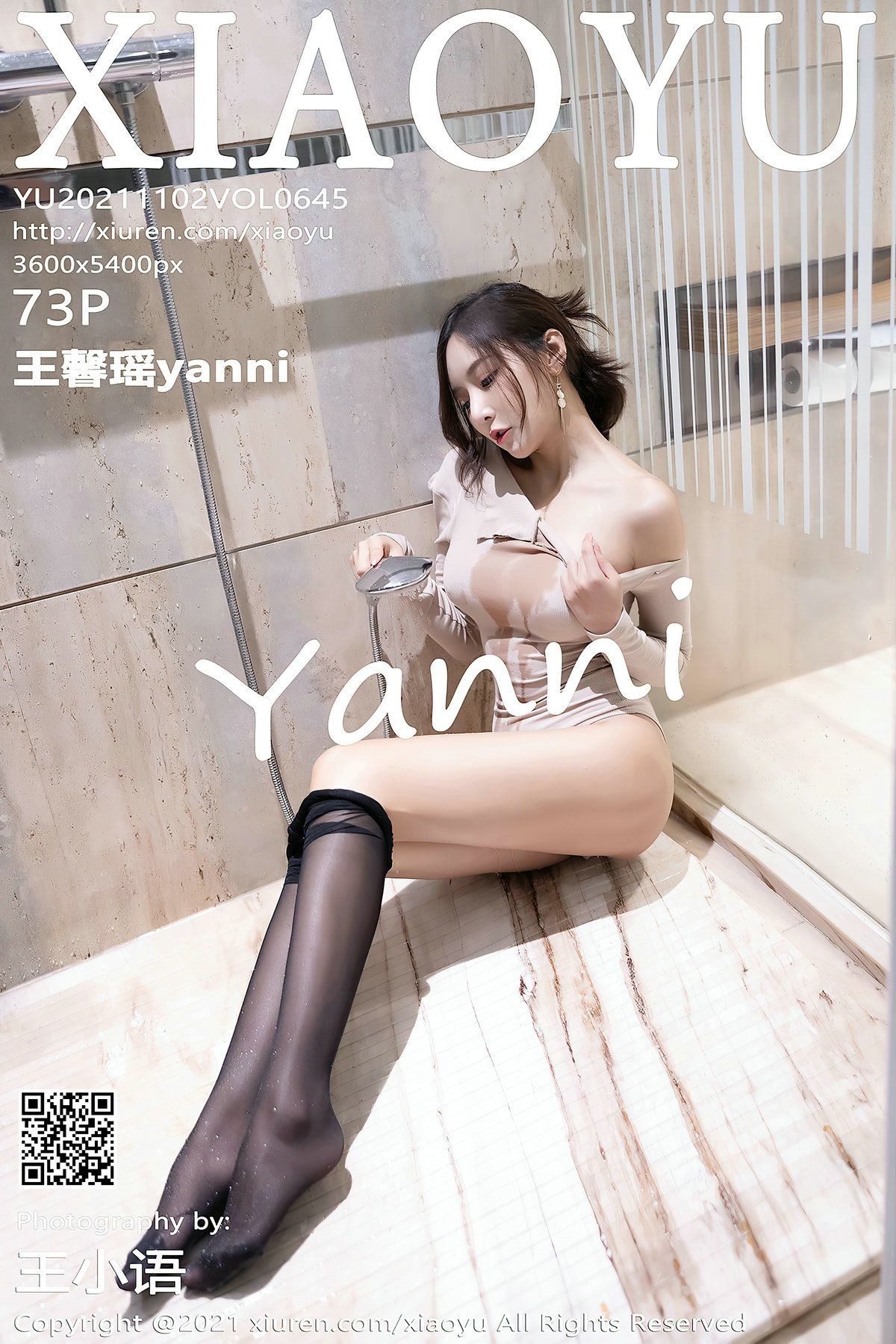 XIAOYU语画界性感模特写真第Vol.645期王馨瑶yanni (75)