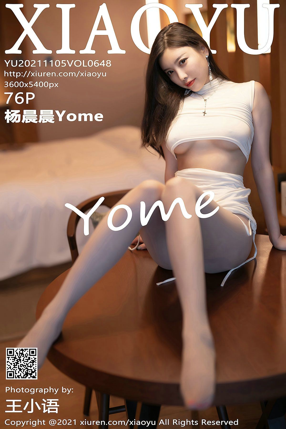 XIAOYU语画界性感模特写真第Vol.648期杨晨晨Yome (78)