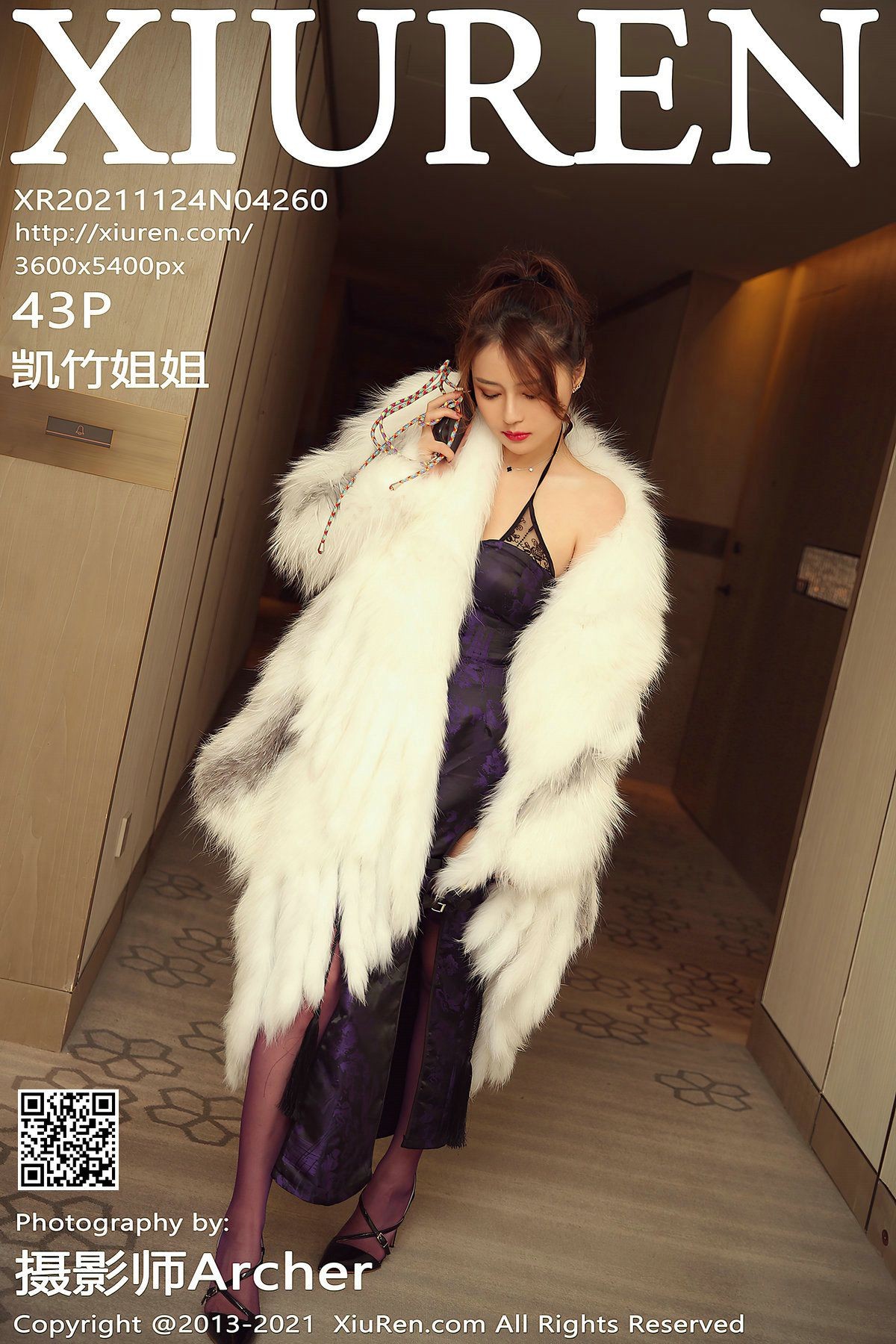 XIUREN秀人网美媛馆美女模特写真第No.4260期凯竹姐姐 (45)