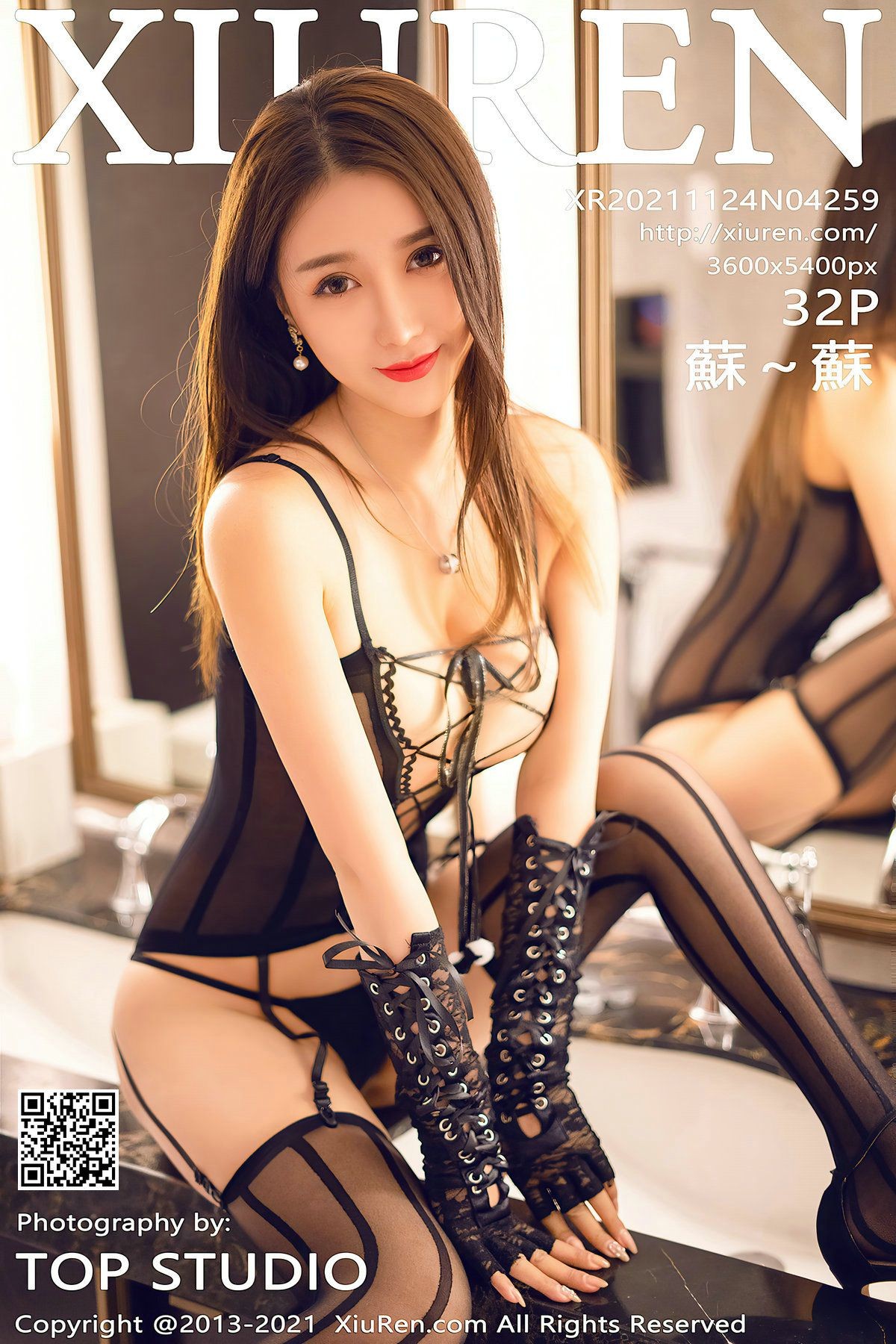 XIUREN秀人网美媛馆美女模特写真第No.4259期蘇蘇 (34)