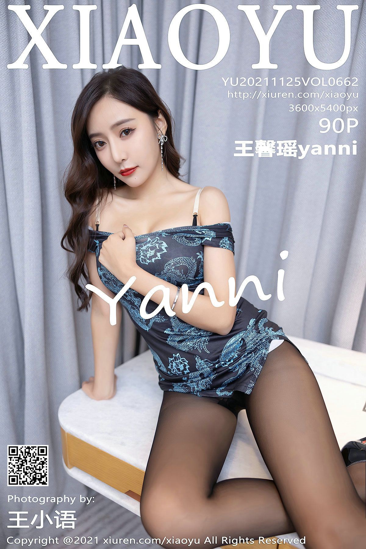 XIAOYU语画界性感模特写真第Vol.662期王馨瑶yanni (92)