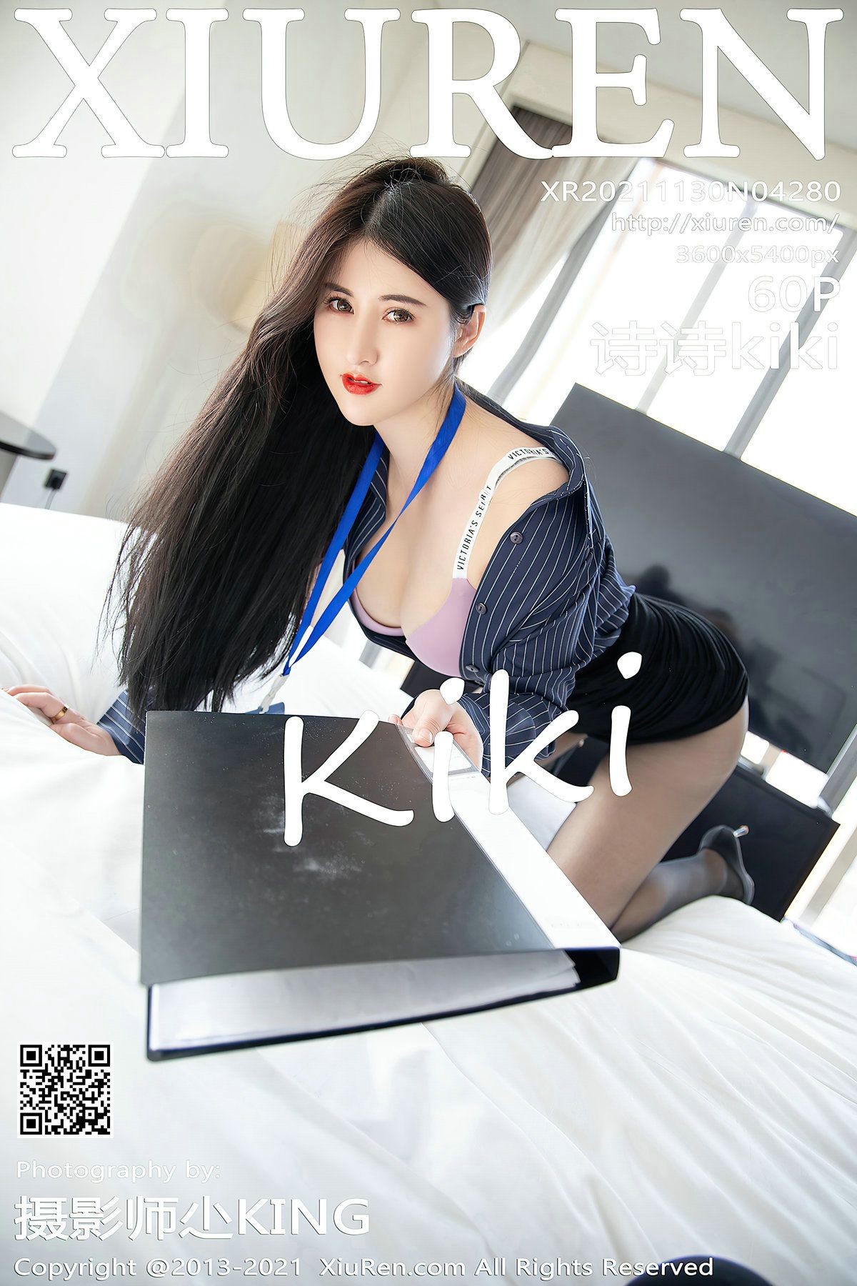 XIUREN秀人网美媛馆美女模特写真第No.4280期诗诗kiki (62)