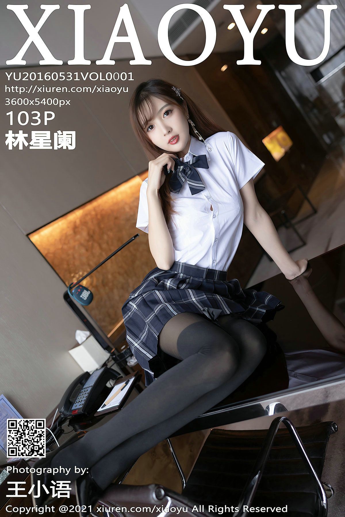 XIAOYU语画界性感模特写真第Vol.667期林星阑 (105)