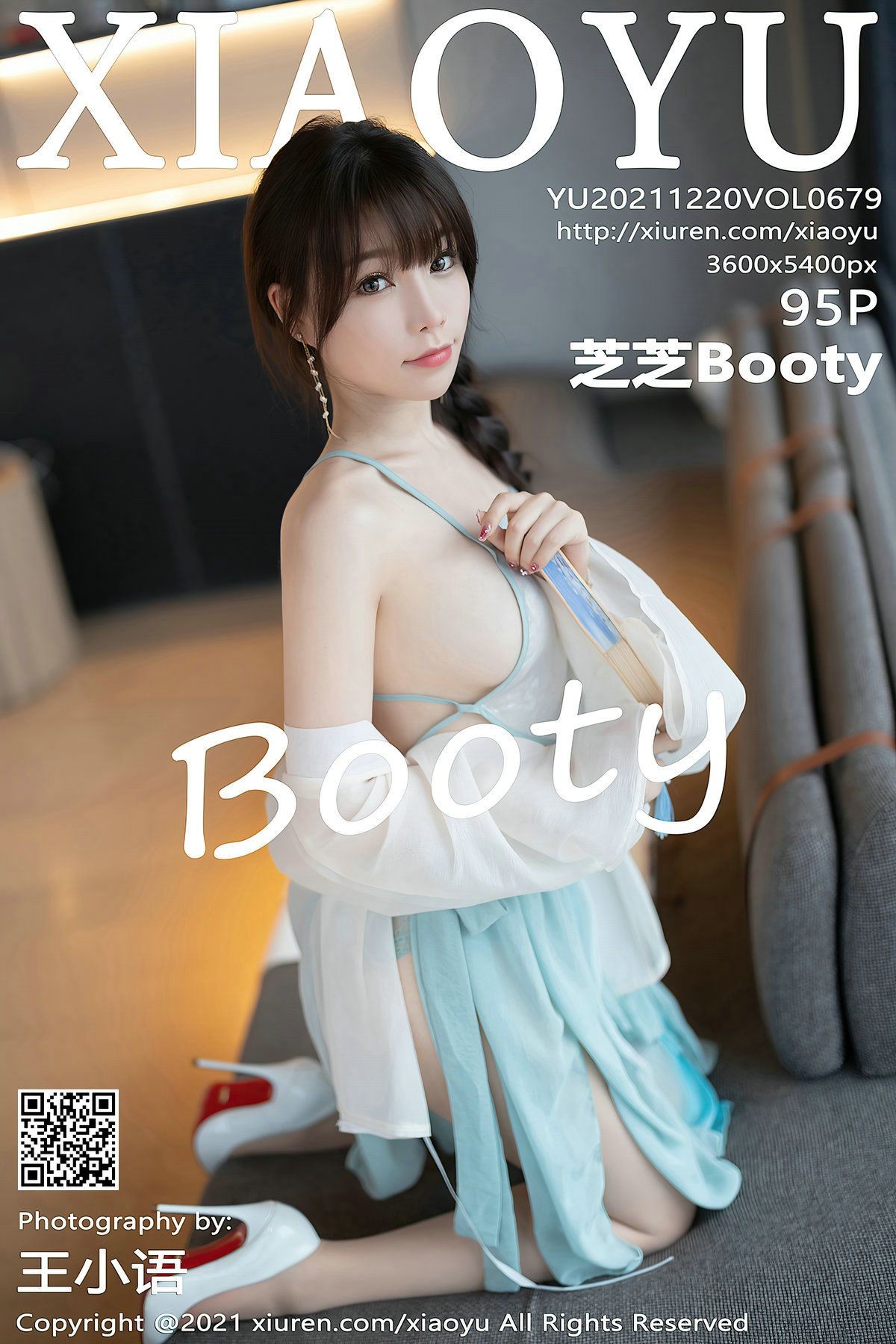 XIAOYU语画界性感模特写真第Vol.679期芝芝Booty (97)
