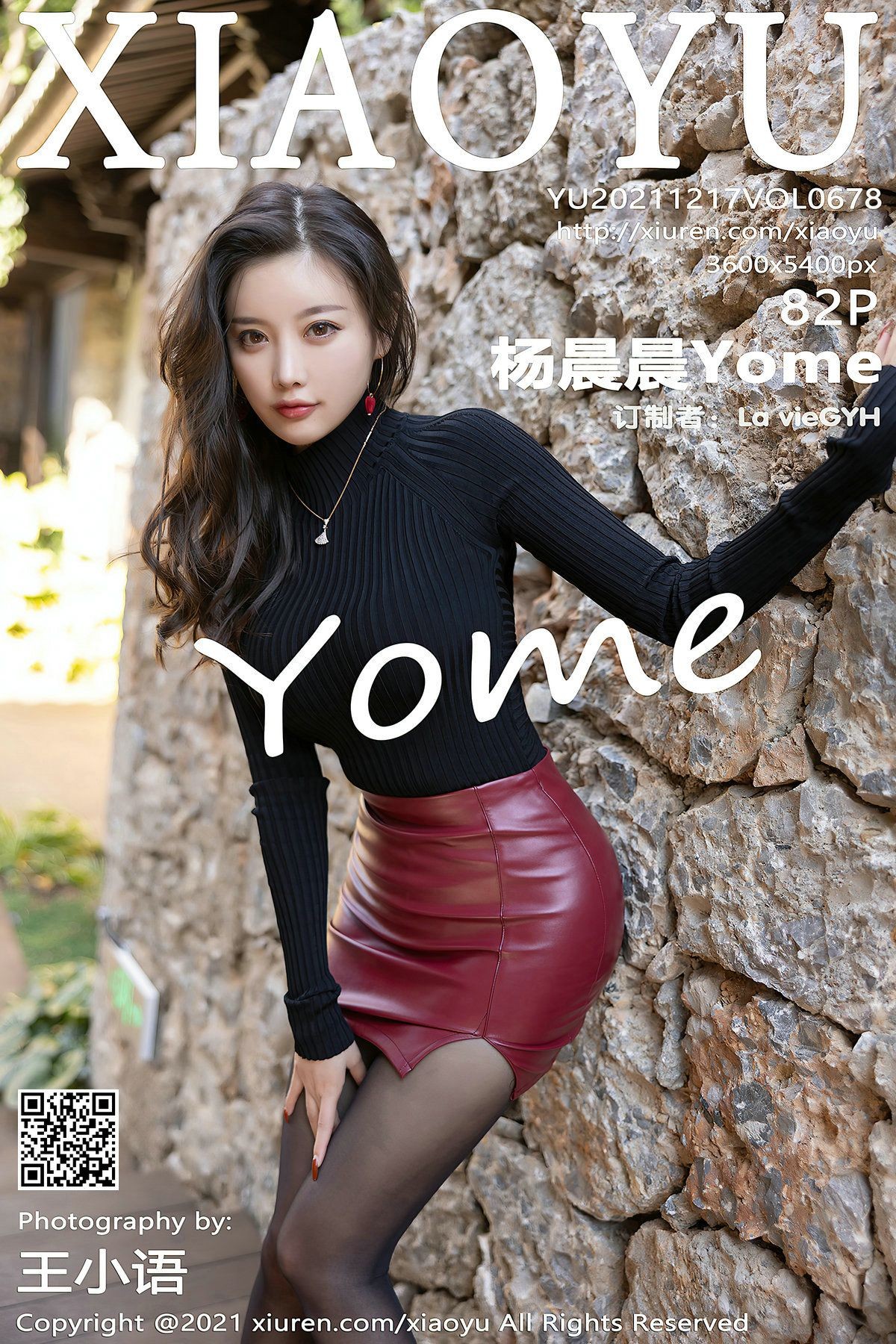 XIAOYU语画界性感模特写真第Vol.678期杨晨晨Yome (84)