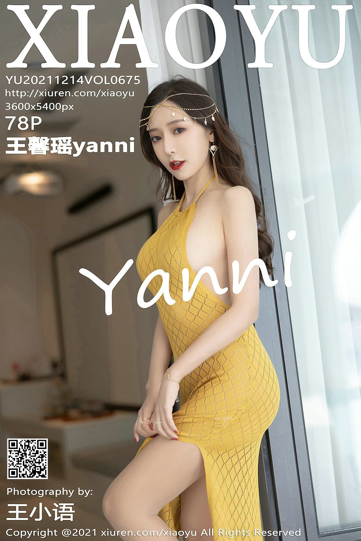 XIAOYU语画界性感模特写真第Vol.675期王馨瑶yanni (79)