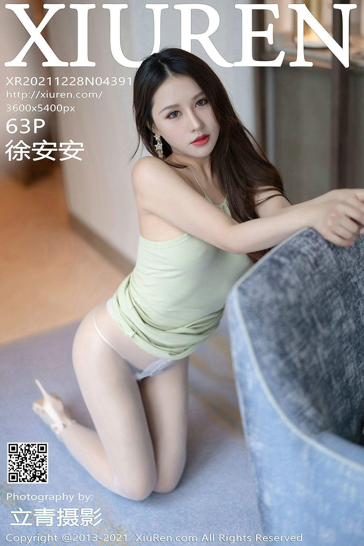 XIUREN秀人网美媛馆美女模特写真第No.4391期徐安安 (65)