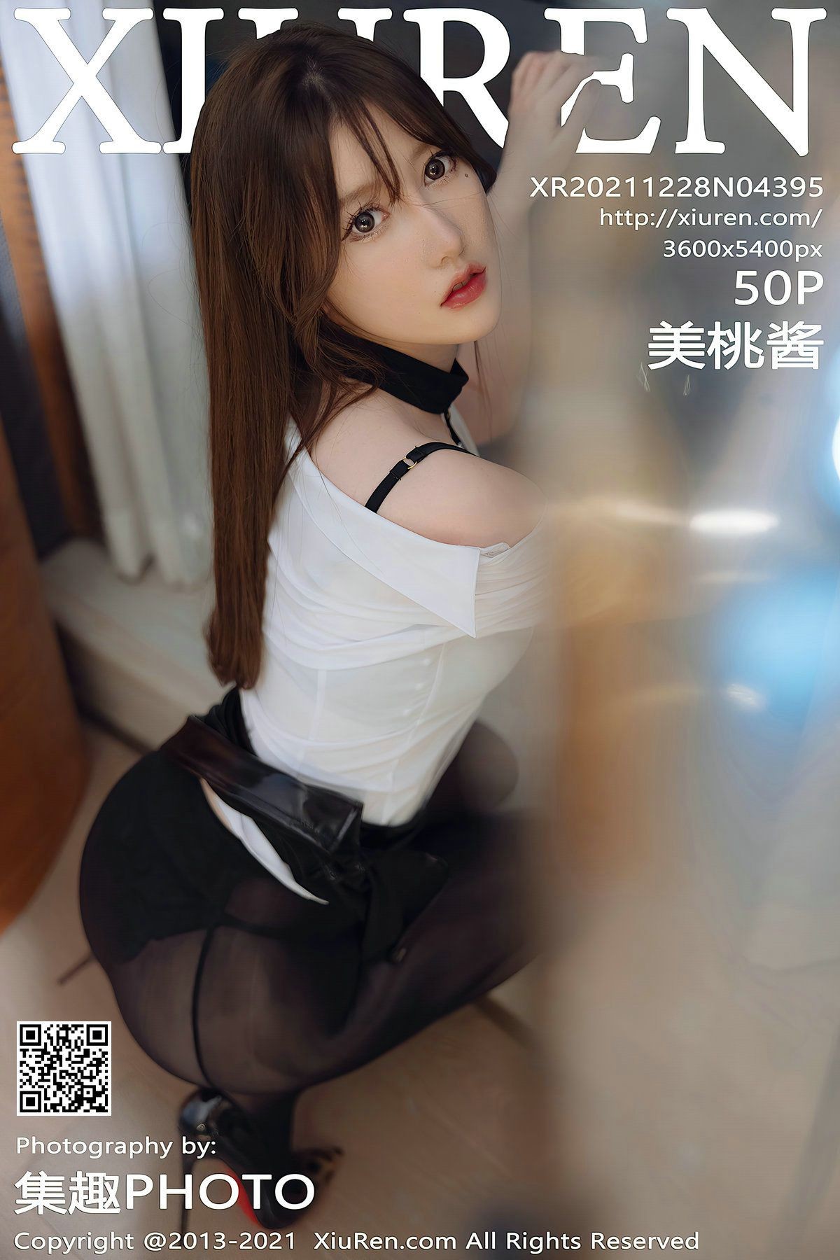 XIUREN秀人网美媛馆美女模特写真第No.4395期美桃酱 (52)