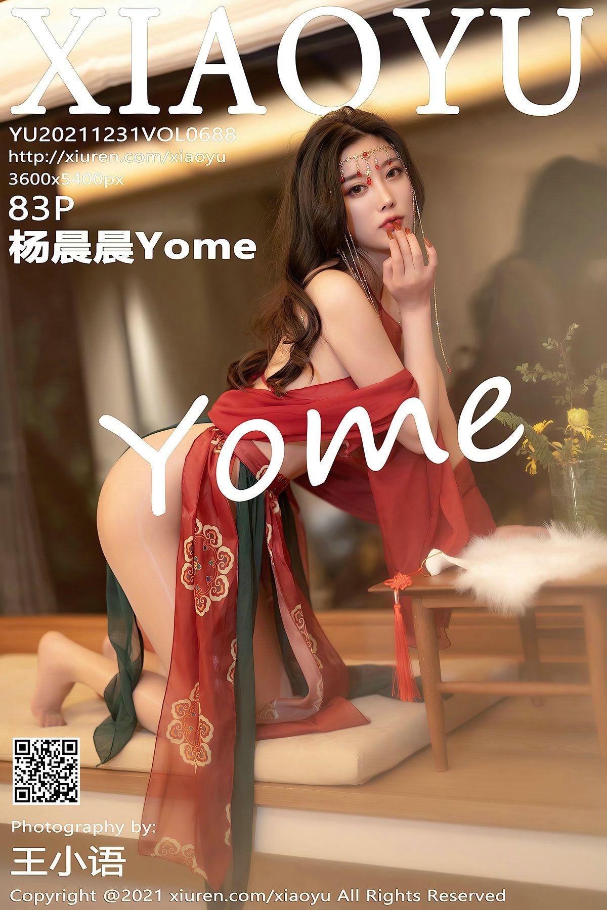 XIAOYU语画界性感模特写真第Vol.688期杨晨晨Yome (85)