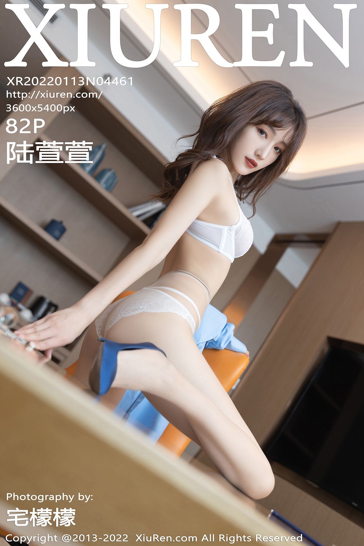 XIUREN秀人网美媛馆美女模特写真第No.4461期陆萱萱 (84)